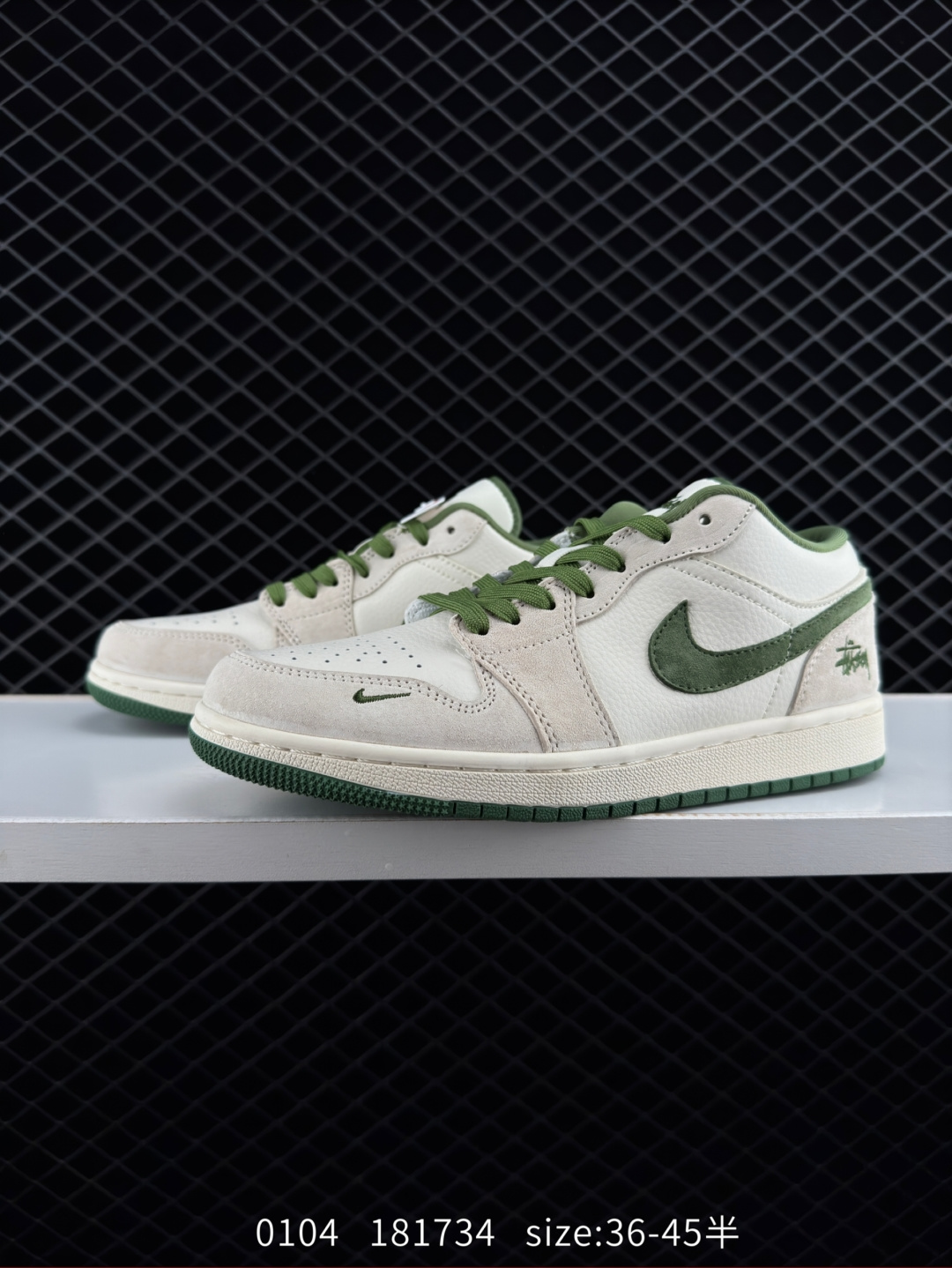 The North Face x Air Jordan 1 Low